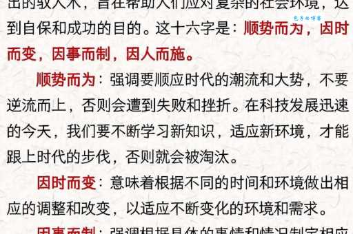 虚怀若谷最准确的一肖准不准?一篇文章带你认清背后逻辑!
