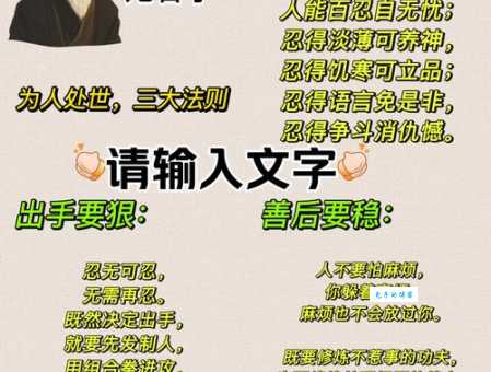 虚怀若谷最准确的一肖准不准？一篇文章带你认清背后逻辑！