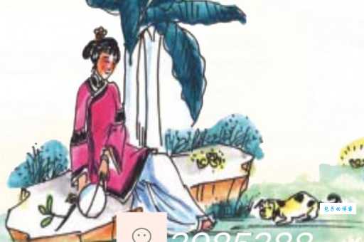 白昼做梦打一准确生肖怎么猜？分享详细的推算思路！