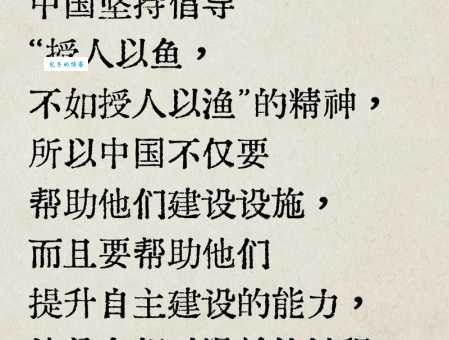 授人以柄暗示什么意思？带你深入了解其中的深刻含义