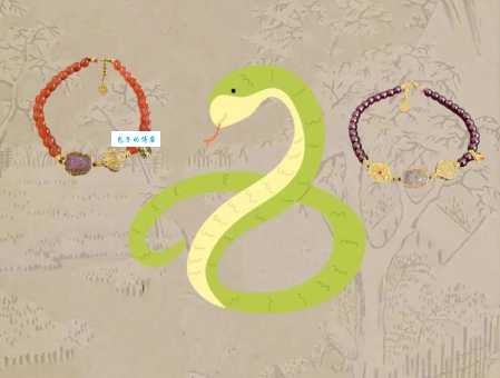 翩翩起舞打一生肖的生肖是什么？快来揭晓最终谜底！