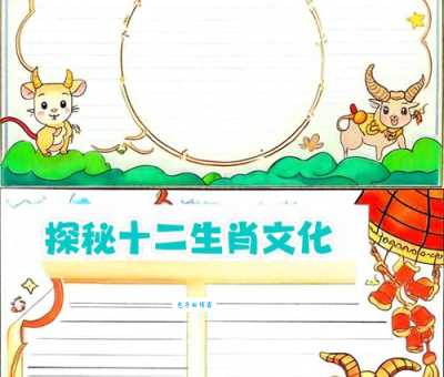 浮光掠影打一最佳生肖怎么猜？带你了解背后的生肖含义！