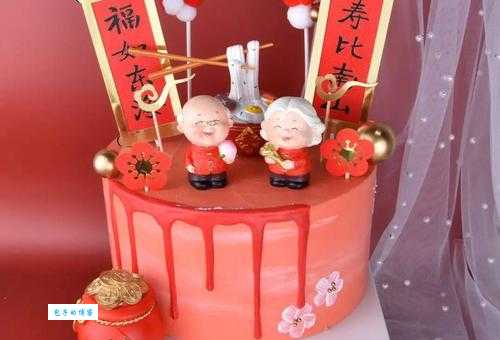 福如山岳的意思有哪些?老教师为你通俗易懂地讲解