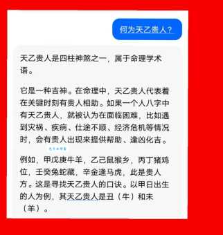 斩草除根打一最佳生肖的答案，帮你快速找到正确结果！