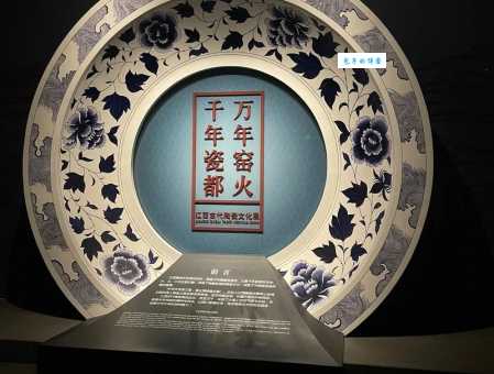 陶韵传千年瓷路行万里，看精美瓷器如何走向全世界！