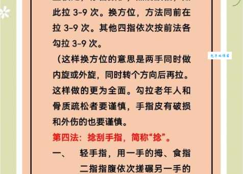 皂丝麻线的意思和用法详解，教你如何正确运用它！
