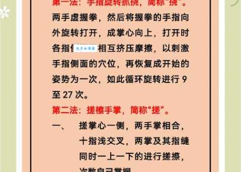 皂丝麻线的意思和用法详解，教你如何正确运用它！