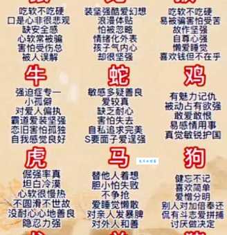 自娱自乐是什么生肖？这几个属相的生活心态非常好！