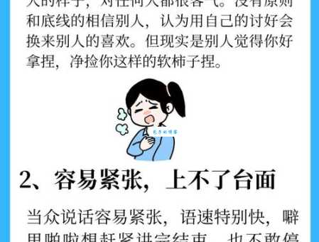 专横跋扈是什么意思？通俗易懂的解释带你快速了解！