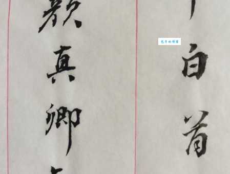 三更灯火五更鸡的下一句及全诗，劝学诗句背后的深意！