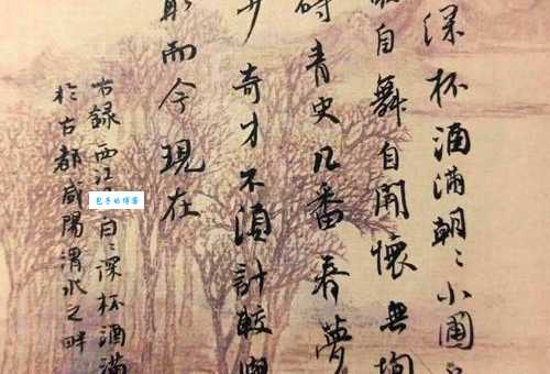 渺渺钱唐路几千怎么理解?带你领略这句诗的深意!