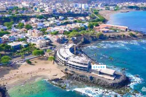 佛得角首都叫什么名字？关于普拉亚你不知道的冷知识！