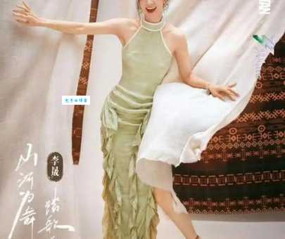 李晟读cheng还是sheng？这篇文章教你快速区分名字读音！