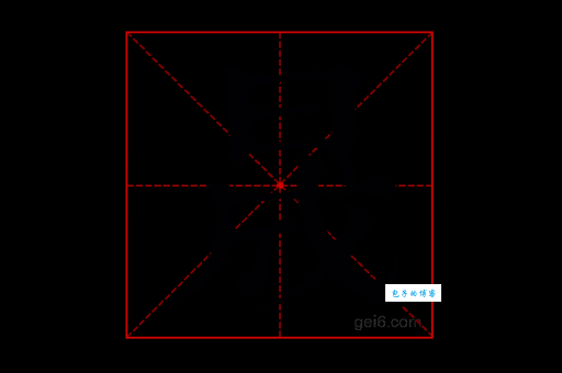 晟取名读CHENG还是SHENG?这两个读音的区别你真的懂吗?