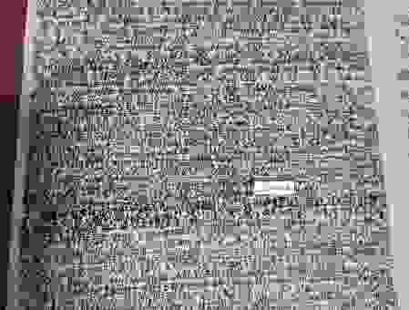 这个字太绝了 只差两点到黄昏打一字的答案终于找到了