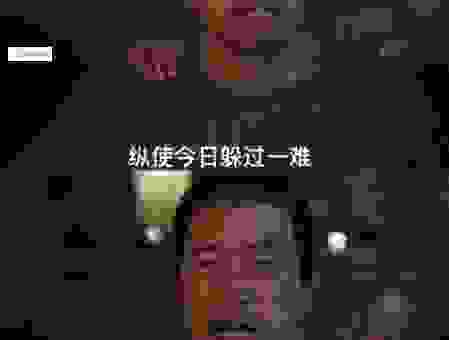 猜猜口若悬河滔滔不绝对应哪个电影名，大家都在搜