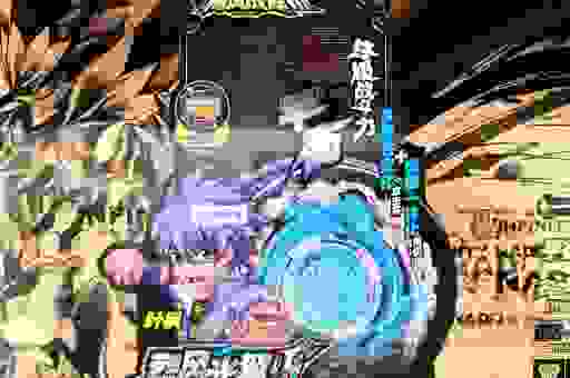 战斗王传奇哪个版本最好玩？经典复刻等你来战