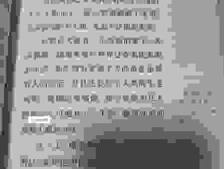 听过月氏童话吗？这可能是你不知道的西域秘闻