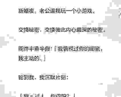听过月氏童话吗？这可能是你不知道的西域秘闻