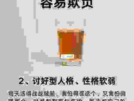 快速弄懂挺进是什么意思 让你说话更地道