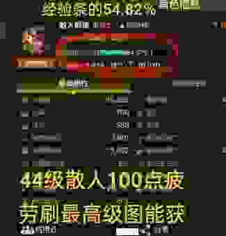 为什么说一月大打一字很关键?老玩家的经验分享!