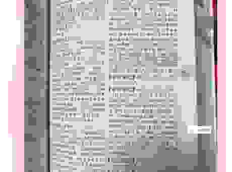 琴盒打一成语的标准答案公布!原来是这个大家熟悉的词!