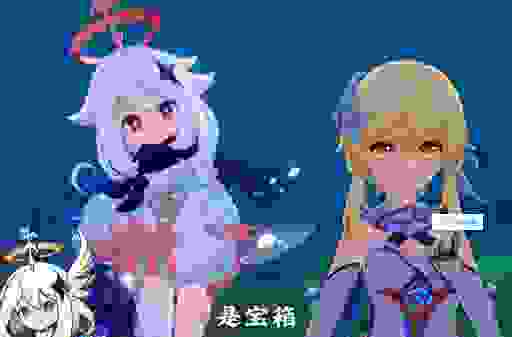 原神派蒙飞机杯子SALUKY价格区间是多少?性价比高的选择在哪里?