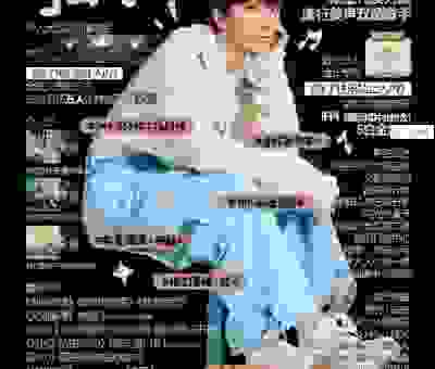 听说有个歌手和臭豆腐有关？臭豆腐打一歌手想到了谁？