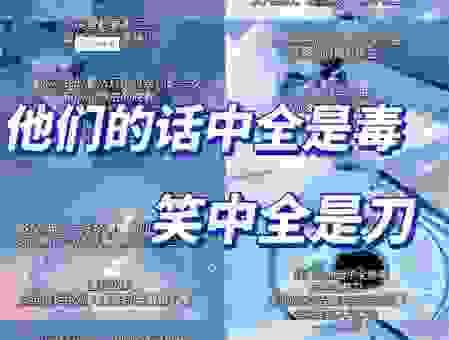 麻利是什么意思？这个词在日常聊天中经常被用到