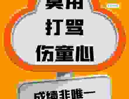 遇到手不释卷打一字别慌张 简单方法帮你揭晓