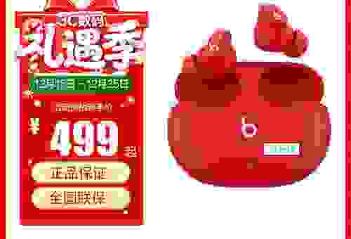 splice和loopcloud哪个好？两个平台对比帮你选！