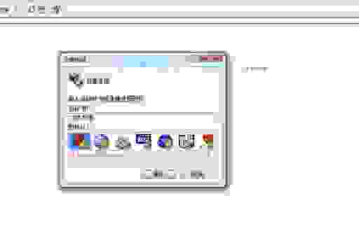 rotoscope技术是什么？动画制作小白也能学会的入门教程