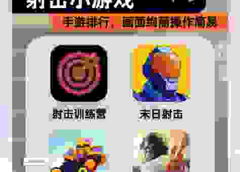 手机上好玩的anagram游戏推荐！这几款App你一定要试试