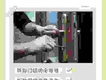 kensington锁怎么用？简单几步就能轻松搞定