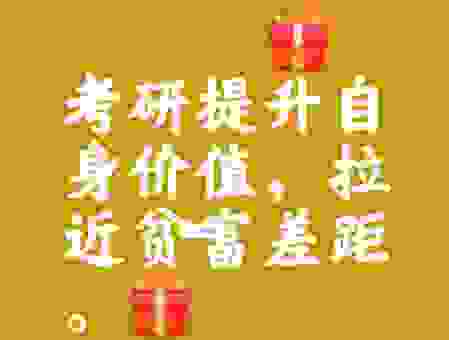 网络上常说的闹腾是什么意思？最新解释在这里了解