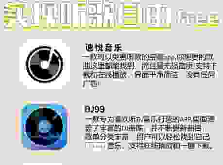 如何开始听ambient音乐？新手入门必听的几首精选！