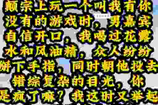 猛击是什么意思？游戏里这个词你真的懂吗？