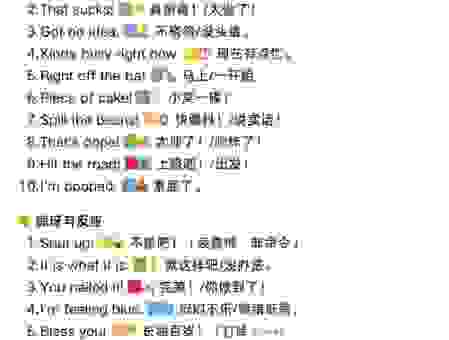 young man英语怎么说？老外都在用的地道表达了解一下