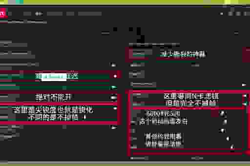 了解一下astraea系统怎么样？新手也能快速上手