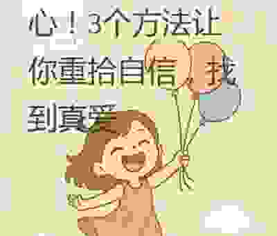 很多时候不明白合格是什么意思？今天给你讲明白