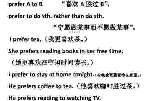 “消释”这个词是什么意思？专业人士带你快速掌握