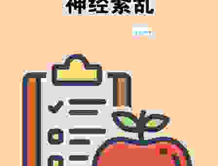 “消释”这个词是什么意思？专业人士带你快速掌握