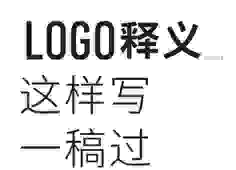 什么是会标?小白也能秒懂的简单解释来了
