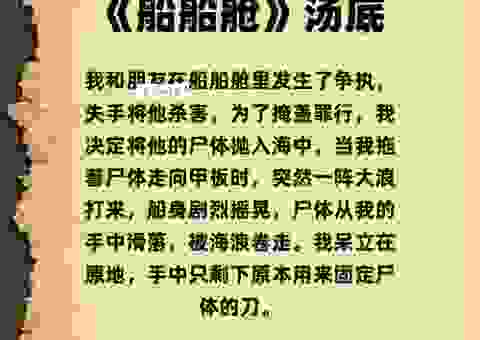 经常听说的水客是什么意思？其实就做这几件事情！
