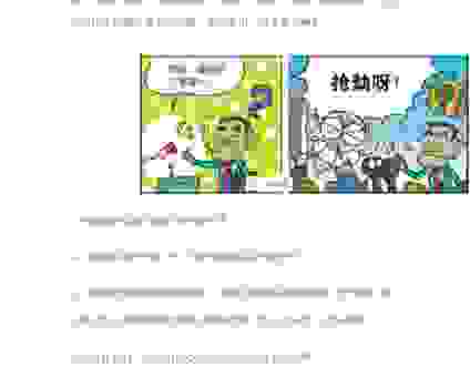 经常听说的水客是什么意思？其实就做这几件事情！