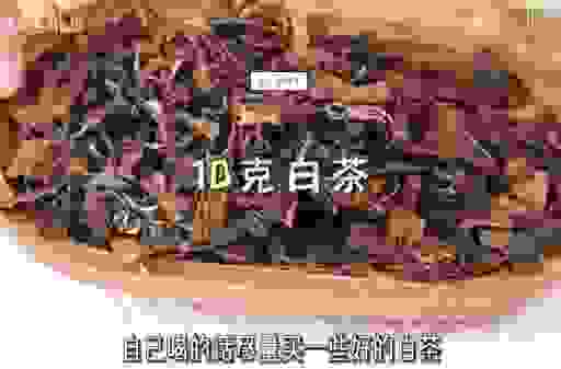 为什么梨成津向润这么火？深入分析背后的原因