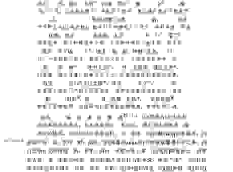 关于阿斗太子是什么意思的秘密,终于有人说清楚了