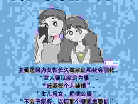 畸恋是什么意思？关于畸形恋情你该知道的事