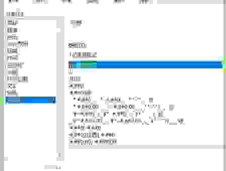 使用masonry布局要不要代码?简单几行代码就能搞定!