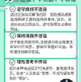 用户输入数据需要sanitize吗?安全防范必看指南